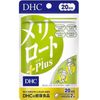 DHC Melilot Plus 20-day supply, 40 tablets