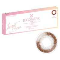 1天装饰眼膜防晒保湿眼影