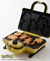 Bruno Pokemon Hot Sandwich Maker Double BOE132-YE Yellow