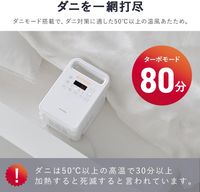 Máy sấy Futon IRIS OHYAMA Kararie FK-C2 Màu hồng nội địa Nhật
