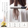 雅萌直发器 YJHB0N 金色