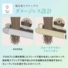 雅萌直发器 YJHB0N 金色