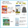 Be prepared and feel safe! 24-piece disaster prevention basics set for women, disaster prevention goods (black)