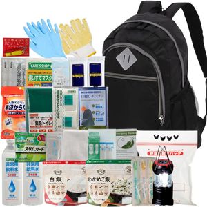 備えて安心 24点女性用防災基本 防災セット 防災グッズ (ブラック)