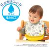 Combi Meal Apron Monpoke 180511 Made in Japan
