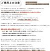 猫壱(necoichi) バリバリボウル ライトブラウン