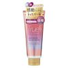 Cosmetex Roland Truist ByS-Free Hair Mask Premium with Acid Heat Treatment Ingredients 180g