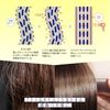 Cosmetex Roland Truist ByS-Free Hair Mask Premium with Acid Heat Treatment Ingredients 180g