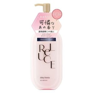 Cosmetex Roland Liluce Skin Milk Lotion Shiny Freesia 300mL