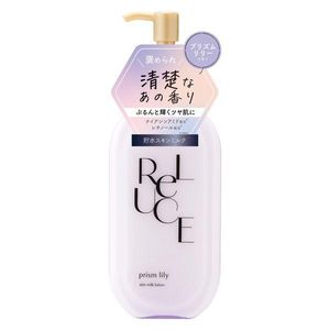 Cosmetex Roland Liluce Skin Milk Lotion Prism Lily 300mL
