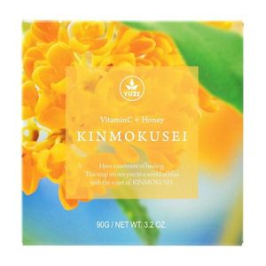 Yuze Clear Soap, Osmanthus Fragrance, 90g