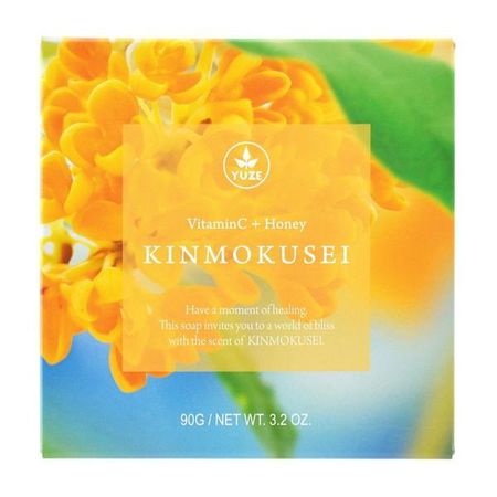 Yuze Clear Soap, Osmanthus Fragrance, 90g
