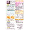 エステー ムシューダ Premium Aroma 1年間有効 クローゼット用 金木犀 3個入