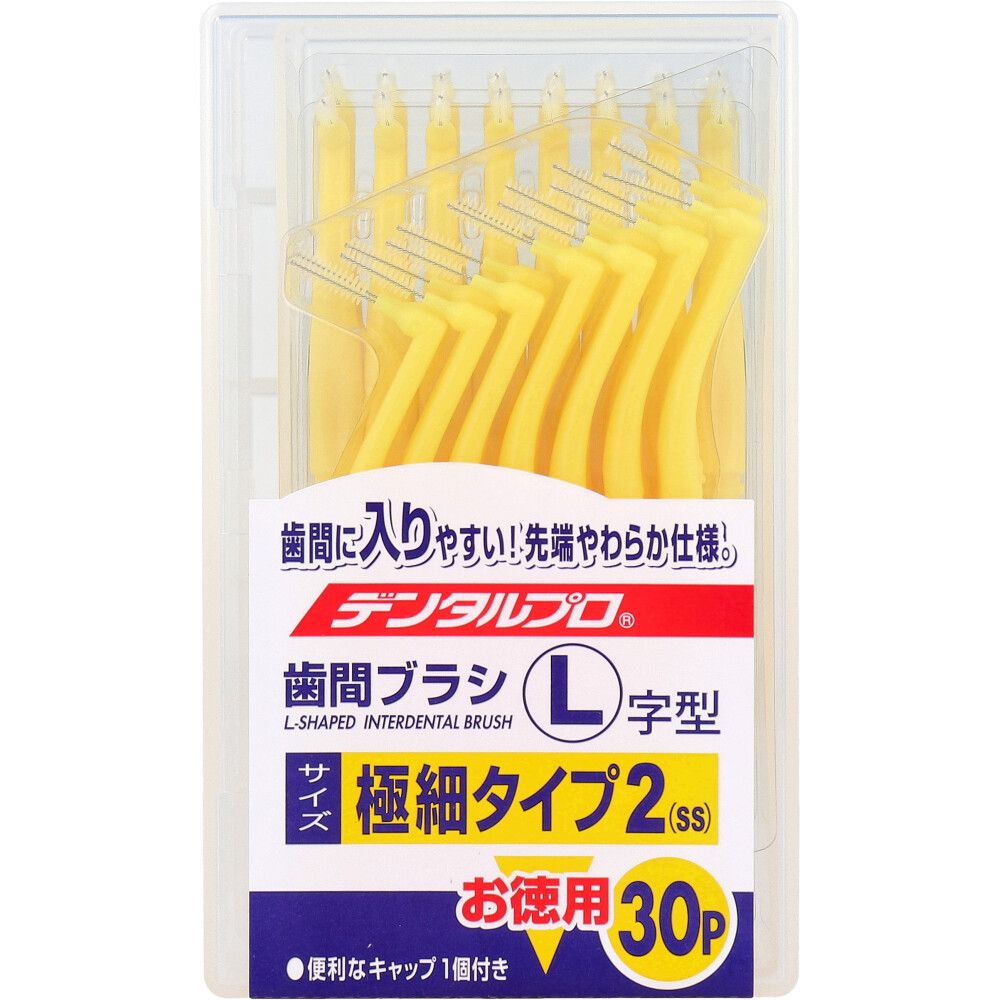 Dental Pro interdental brush, L-shaped, pack of 30