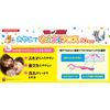 Dental Pro Tom and Jerry Parent and Child Friendly Floss, Ages 3 and up, Pack of 50