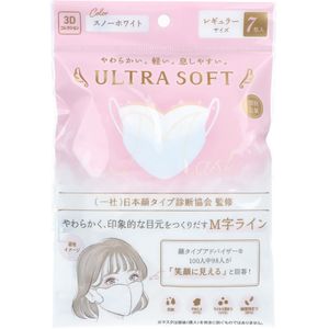 横井佐田超柔软3D口罩独立包装 N008 常规尺寸 7片装