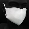 橫井佐田超柔軟3D口罩獨立包裝 N008 常規尺寸 7片裝