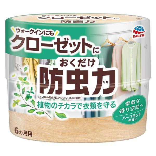 EARTH製藥 Earth製藥 只需放入衣櫃 防蟲力 300mL 草本薄荷香