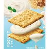 Asahi Group Foods Cream Brown Rice Bran Yogurt 2 sheets x 2 packs