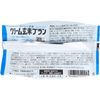 Asahi Group Foods Cream Brown Rice Bran Yogurt 2 sheets x 2 packs