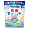 朝日與光堂兒童營養棒 Gungun Oyatsu 牛奶口味 5 裝