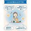 朝日與光堂 幼兒輔食 Gungun Oyatsu 營養棒 牛奶可可風味 5 件裝