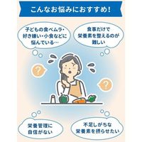 아사히그룹식품 와코도 프리 키즈 푸드 쑥쑥 간식 영양 지원 바 밀크 코코아 맛 5개입