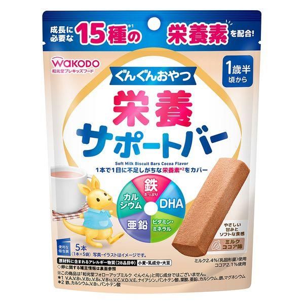 朝日與光堂 幼兒輔食 Gungun Oyatsu 營養棒 牛奶可可風味 5 件裝