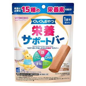 アサヒグループ食品 和光堂 プレキッズフード ぐんぐんおやつ 栄養サポートバー ミルクココア味　5本入