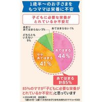 아사히그룹식품 와코도 프리 키즈 푸드 쑥쑥 간식 영양 지원 바 밀크 코코아 맛 5개입
