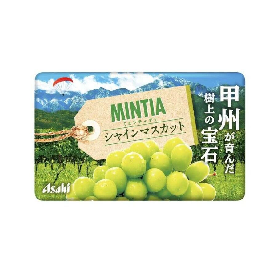 Asahi Group Foods Mintia Shine Muscat 50 grains