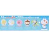 Nor Corporation Doraemon Bath Ball Secret Gadgets Vol.2 Dorayaki Scent 60g 1 serving
