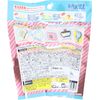 Nor Corporation Doraemon Bath Ball Secret Gadgets Vol.2 Dorayaki Scent 60g 1 serving