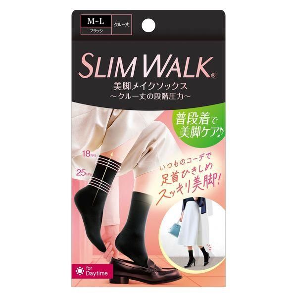 Pip Slim Walk 美腿化妆袜圆领长 1 双（1 套 2 件）黑色