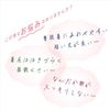 PIP Slim Walk 美腿中筒袜 1双(每套2双)黑色