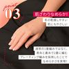 ピップ スリムウォーク 美脚あったかタイツ なめらかタッチ　1枚入　ブラック