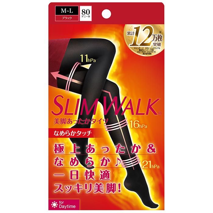 Pip Slim Walk 美腿保暖紧身裤光滑触感 1 件黑色