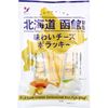 山栄食品工業 北海道函館製造 味わいチーズポラッキー　220g
