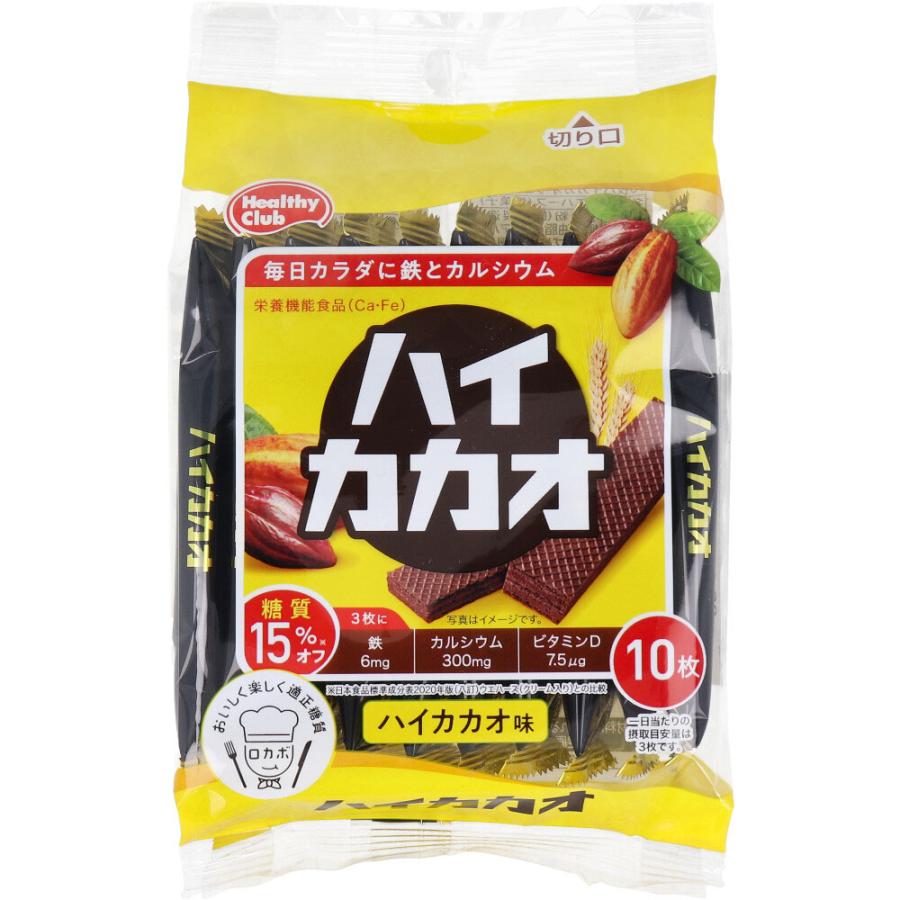 HAMADA CONFECT 濱田 Hamada Confect Healthy Club 高可可威化餅，高可可口味，10塊