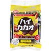 Hamada Confect Healthy Club 高可可威化餅，高可可口味，10塊