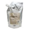 넘버쓰리 뮤리엄 골드 트리트먼트 H (리필용) 500g