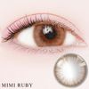 Pienage Mimi Gem 1 日拋彩色隱形眼鏡，10 片裝