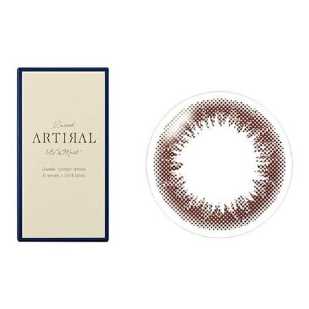 ARTIRAL 防晒保湿 2周