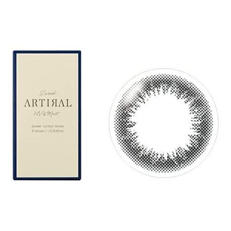 ARTIRAL UV & Moist 2week
