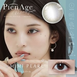 PienAge mimigemme 1month【カラコン/マンスリー/度あり・無し/2枚入り】