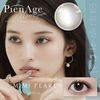 Pienage Mimi Gem 月抛彩色隐形眼镜