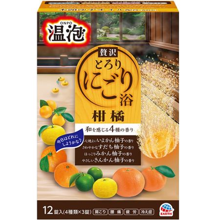 Onpa 奢华浓稠浑浊沐浴露 柑橘味 12片