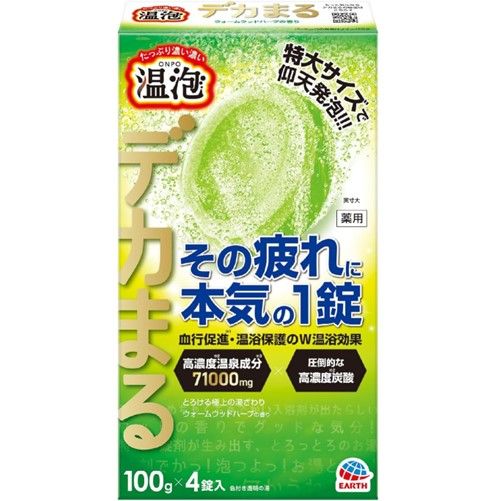 Warm Foam Dekamaru Warm Wood Herb Scent 4 Tablets