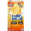 Onpa Dekamaru Energy Citrus Ginger Scent 4 tablets