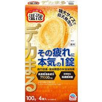 Onpa Dekamaru 能量柑橘姜味 4 片